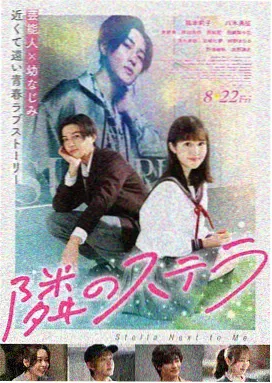 大闹天宫